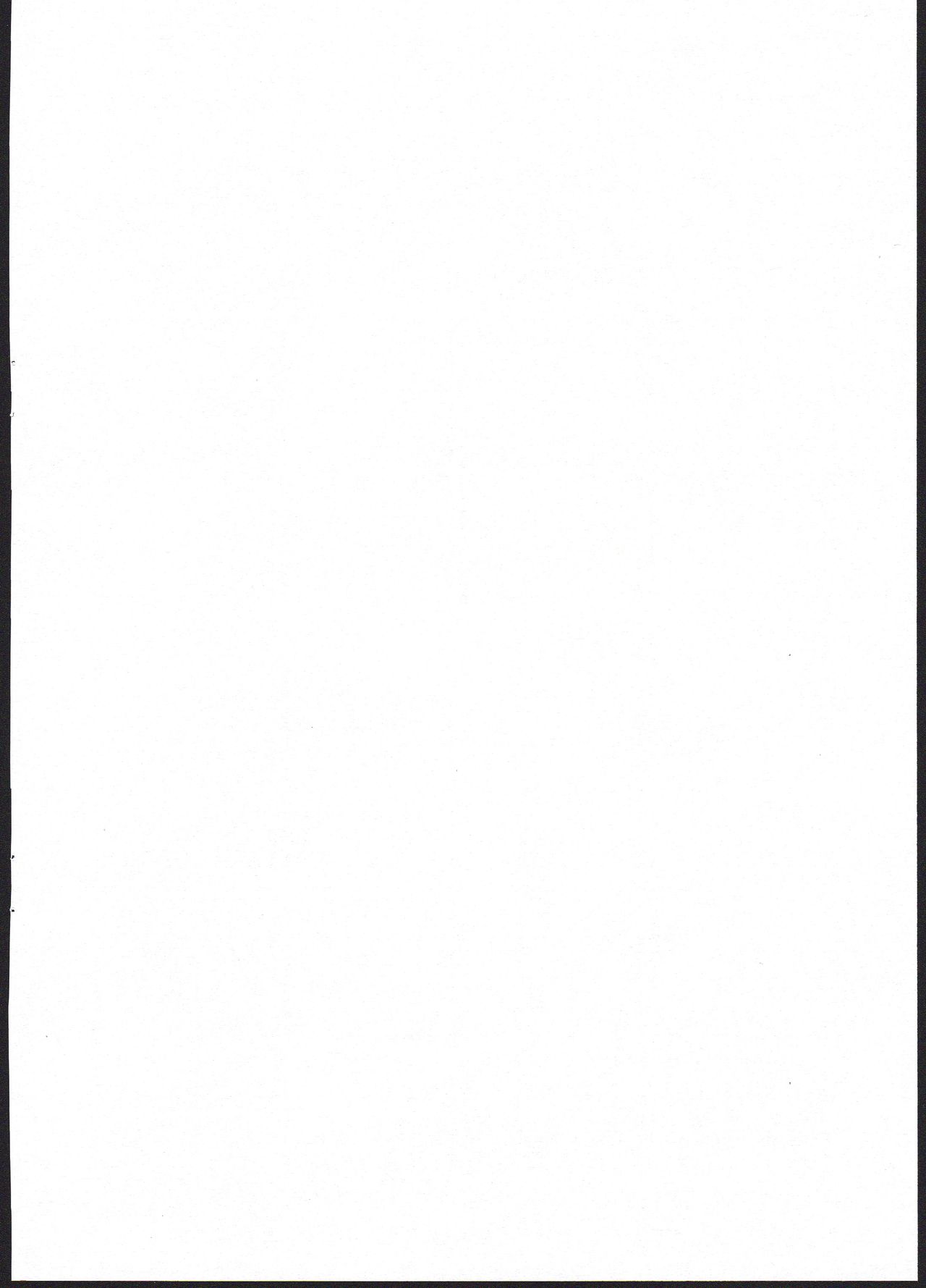 Cinderella Assort vol. 5 ~Sayonara Magiquartet! Niji ga Kieta Hi~ page 2 full