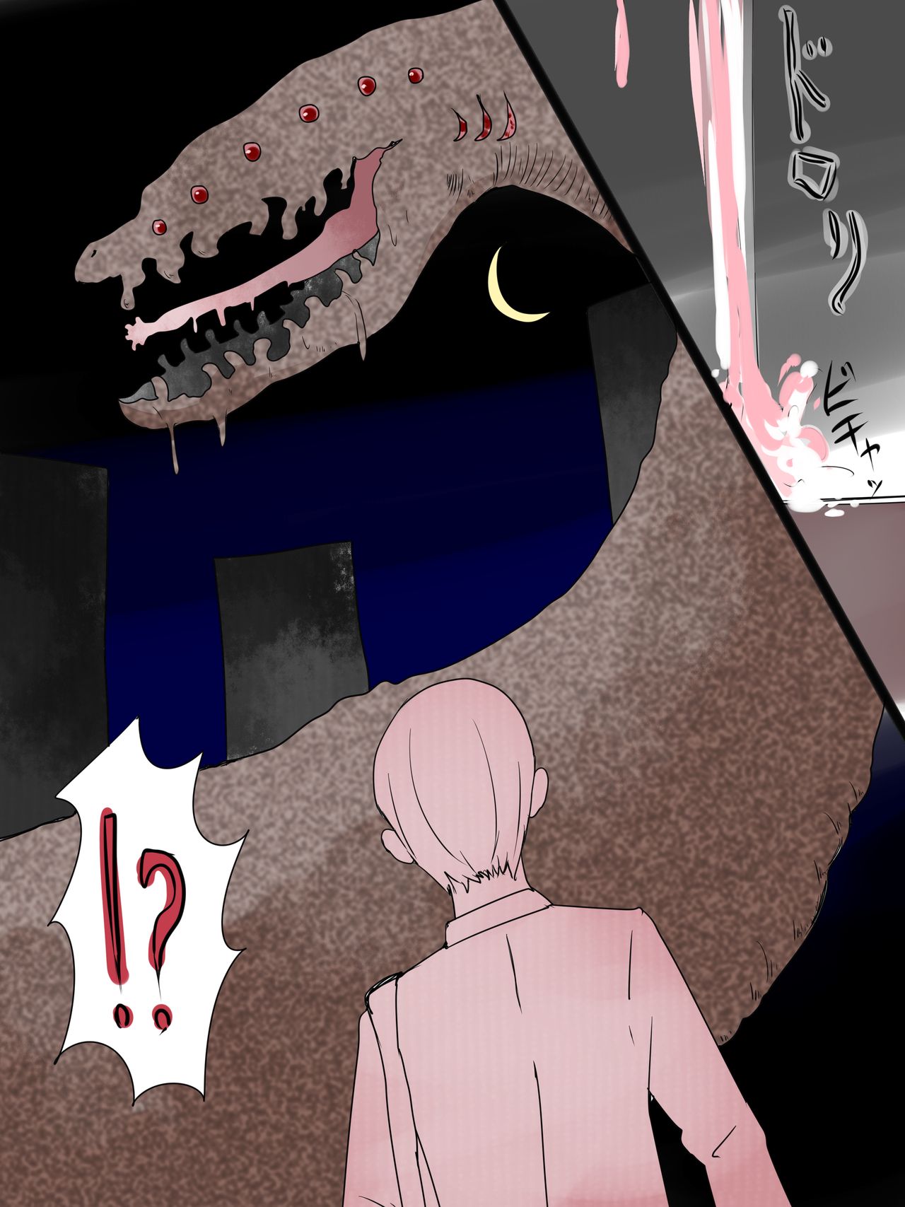 Marunomi Nyotaika Haramase Youkai Nojitsu page 3 full