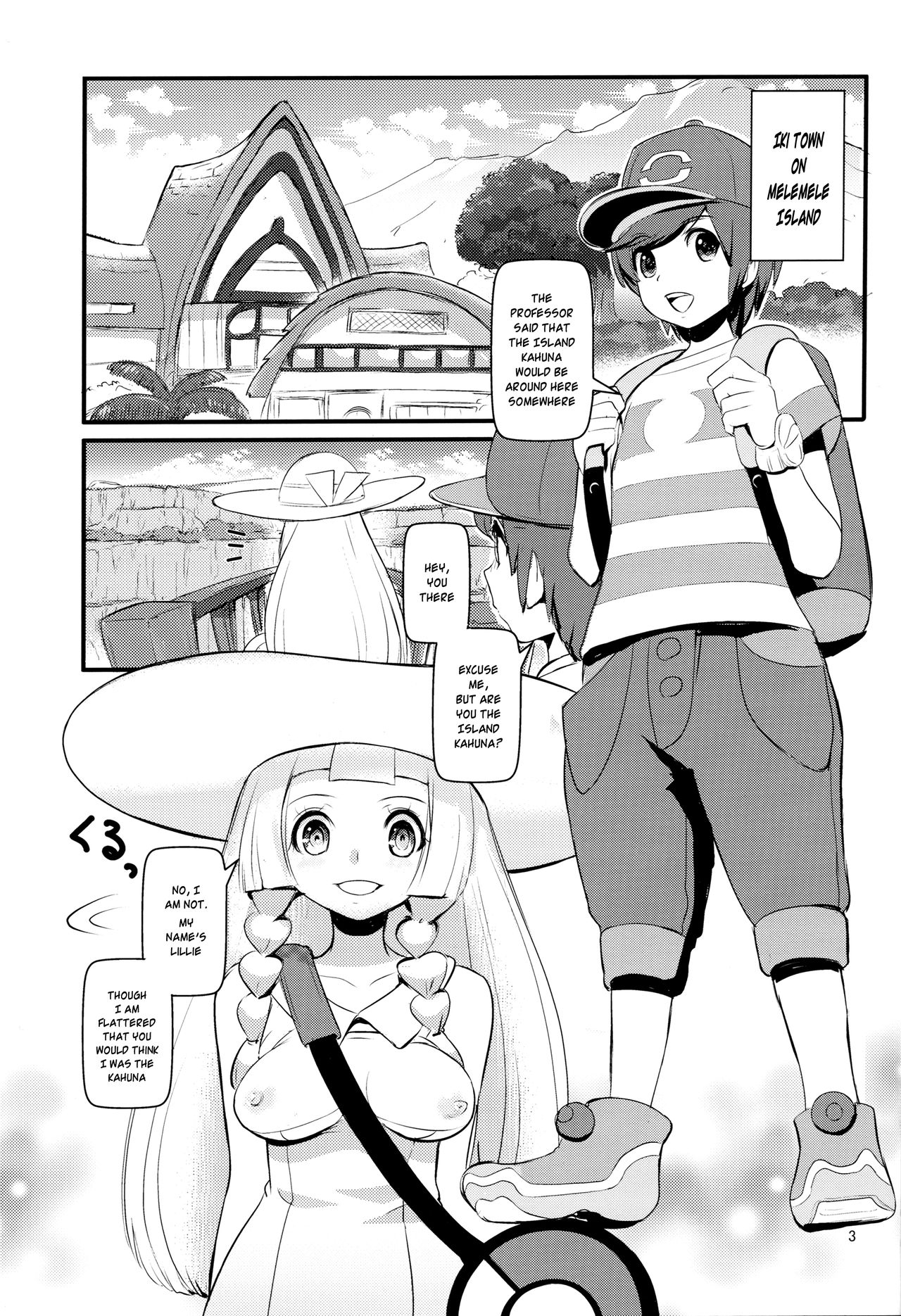 PUA LANI -Heavenly Flower-  |  PUA LANI ~Tengoku no Hana~ page 2 full