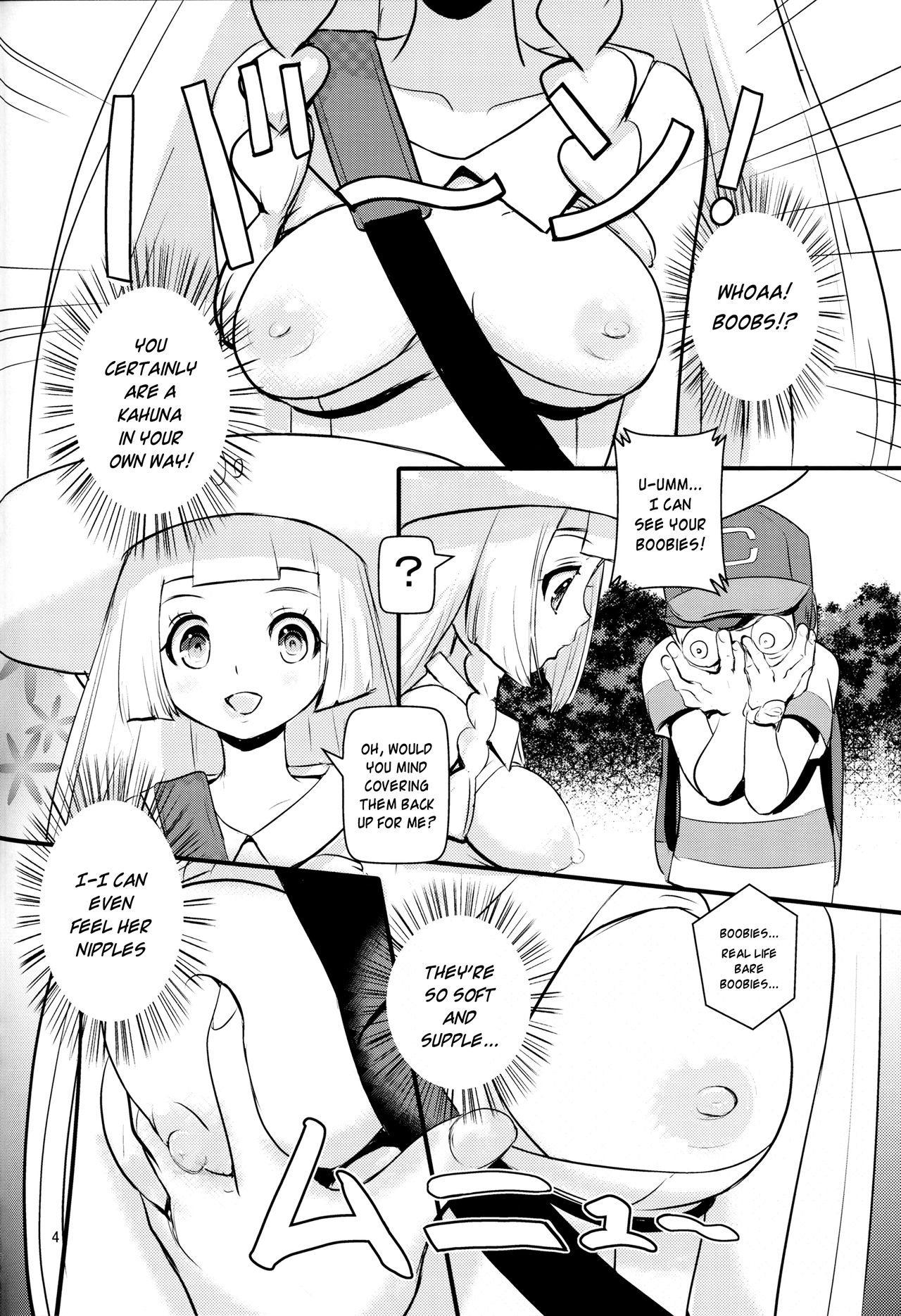 PUA LANI -Heavenly Flower-  |  PUA LANI ~Tengoku no Hana~ page 3 full