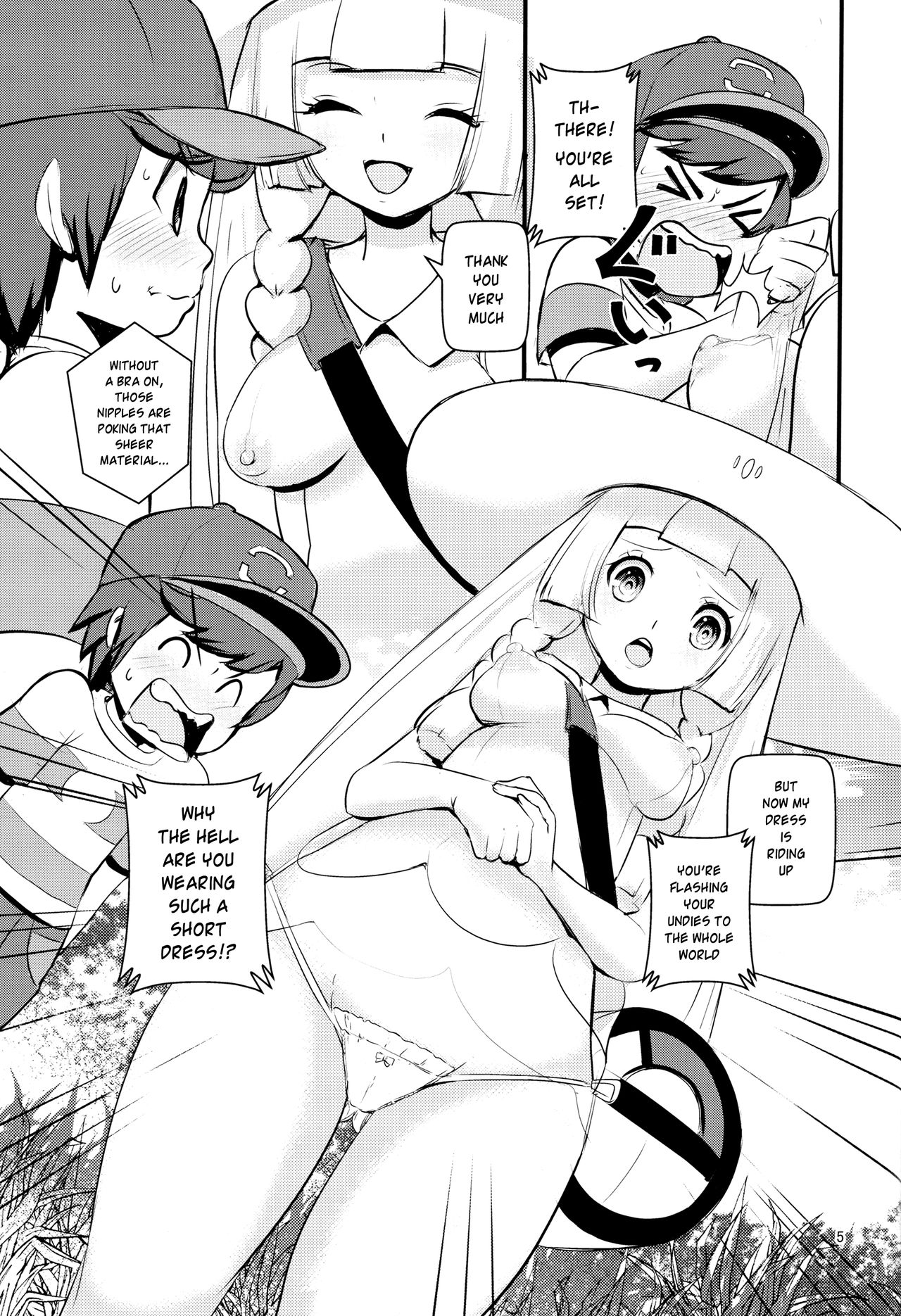 PUA LANI -Heavenly Flower-  |  PUA LANI ~Tengoku no Hana~ page 4 full