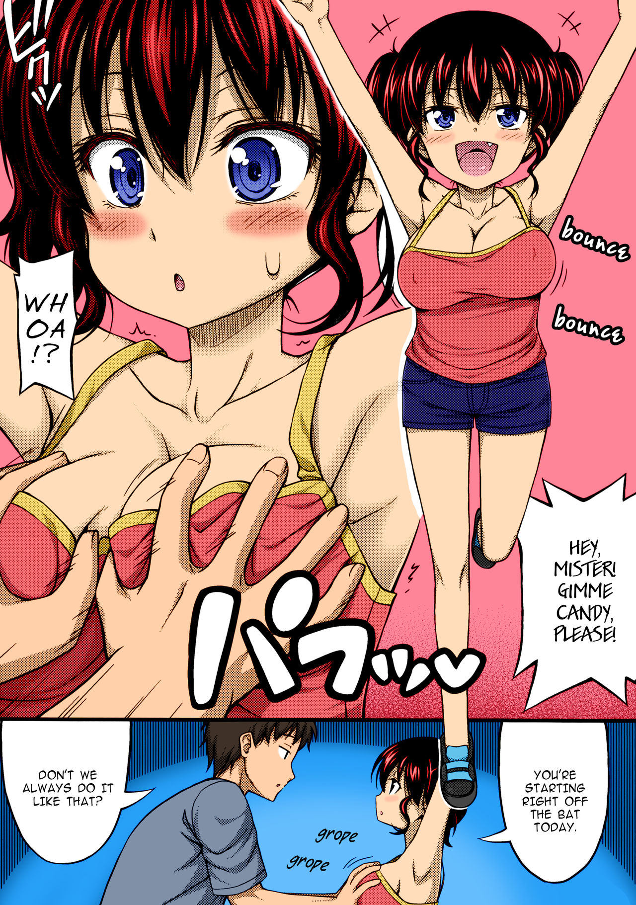 Kinjo no Ko ga Short Pants o Haite Ore o Yuuwaku shite Kurundaga Shousasshi page 3 full