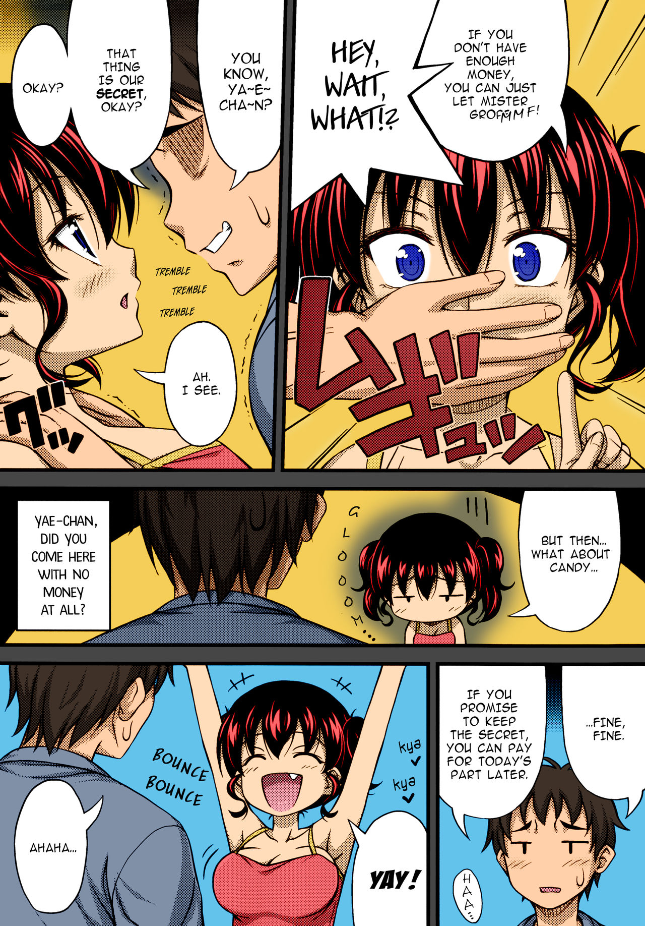 Kinjo no Ko ga Short Pants o Haite Ore o Yuuwaku shite Kurundaga Shousasshi page 5 full