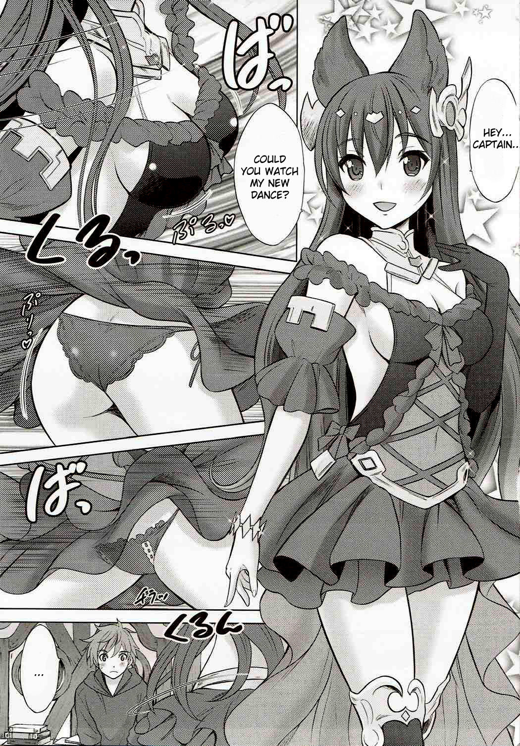 Ah! Ah! Anthuria page 2 full