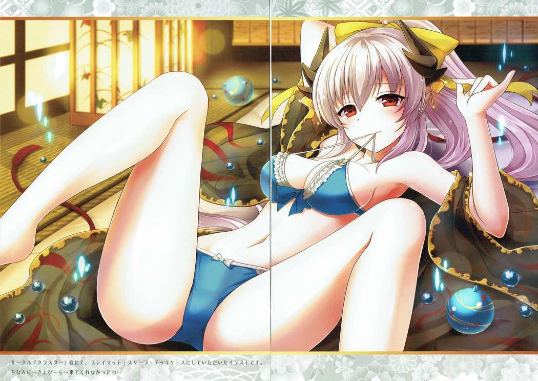 Kanojo ga Mizugi ni Kigaetara 2! page 6 full