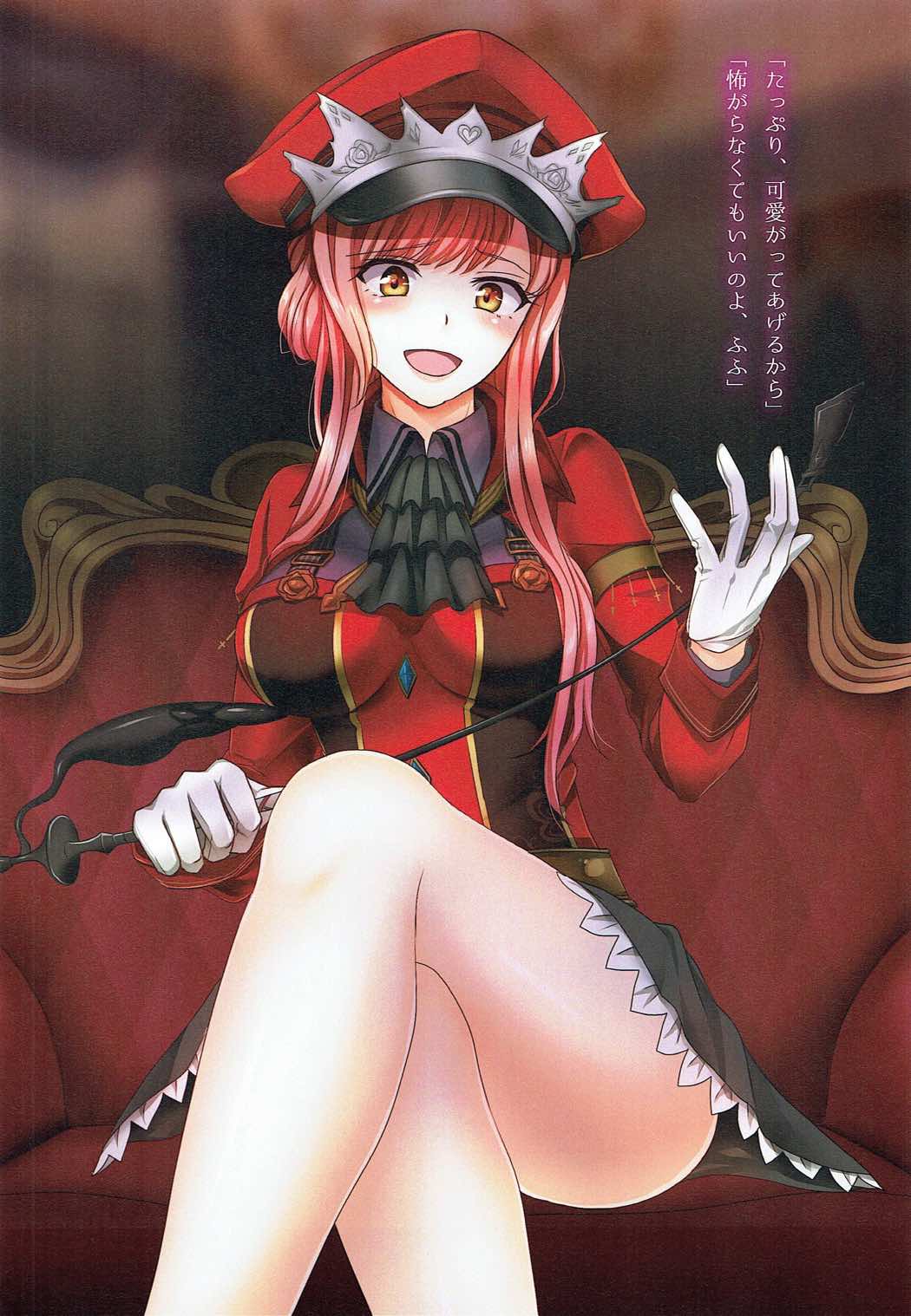 Kanojo ga Mizugi ni Kigaetara 2! page 7 full