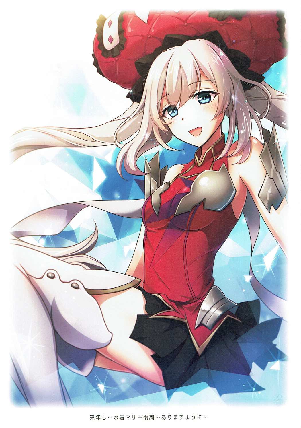 Kanojo ga Mizugi ni Kigaetara 2! page 9 full