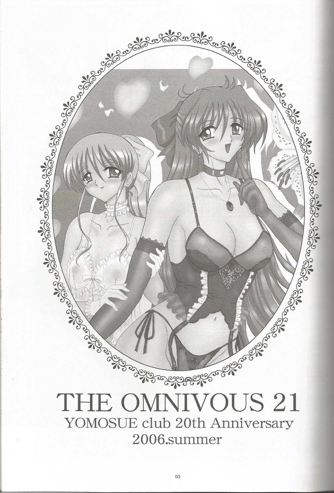 THE OMNIVOUS 21 page 3 full