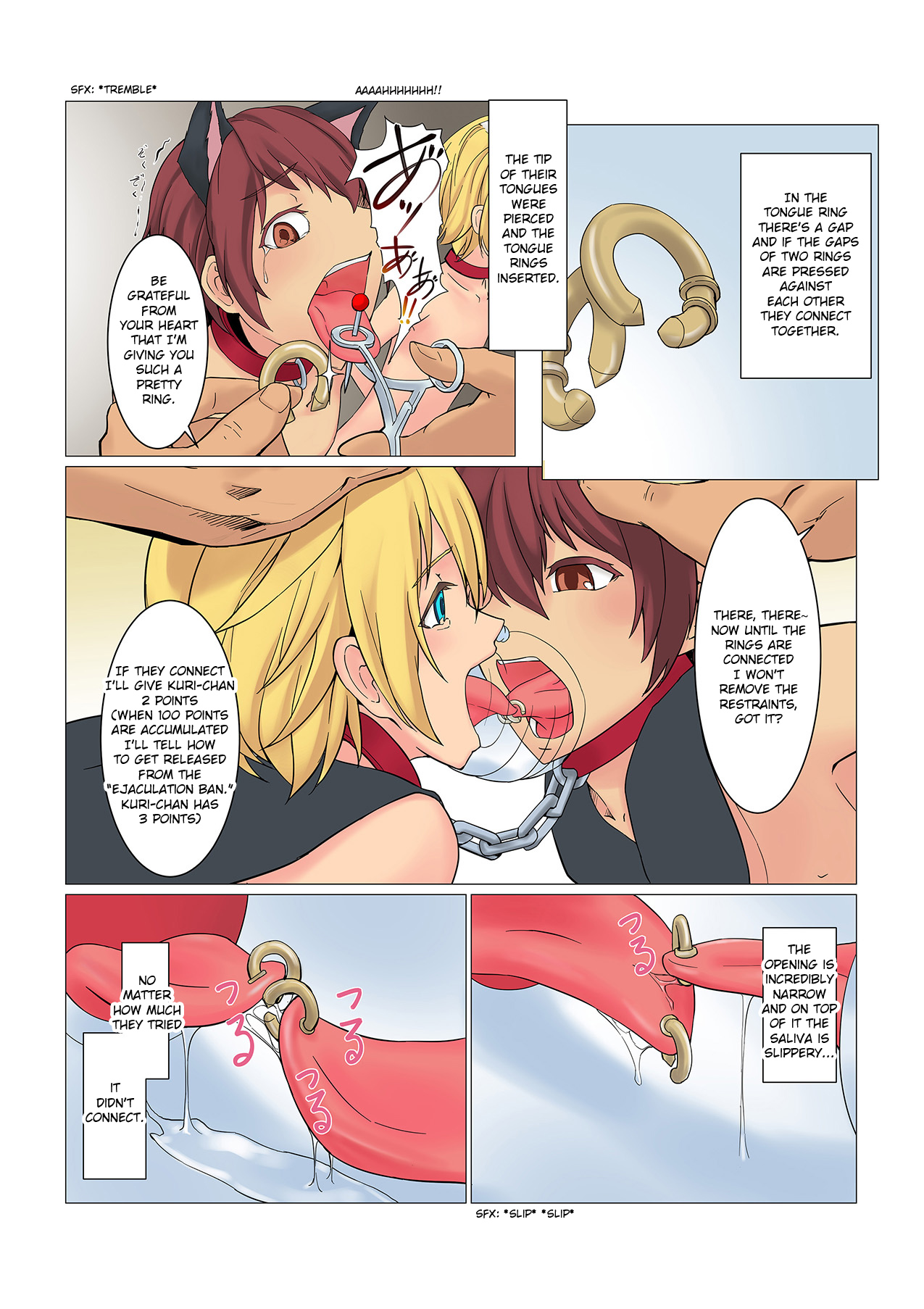Neko Shota Ten - Junkan Kokyuu | Cat Boy Shop - Circular Breathing page 3 full
