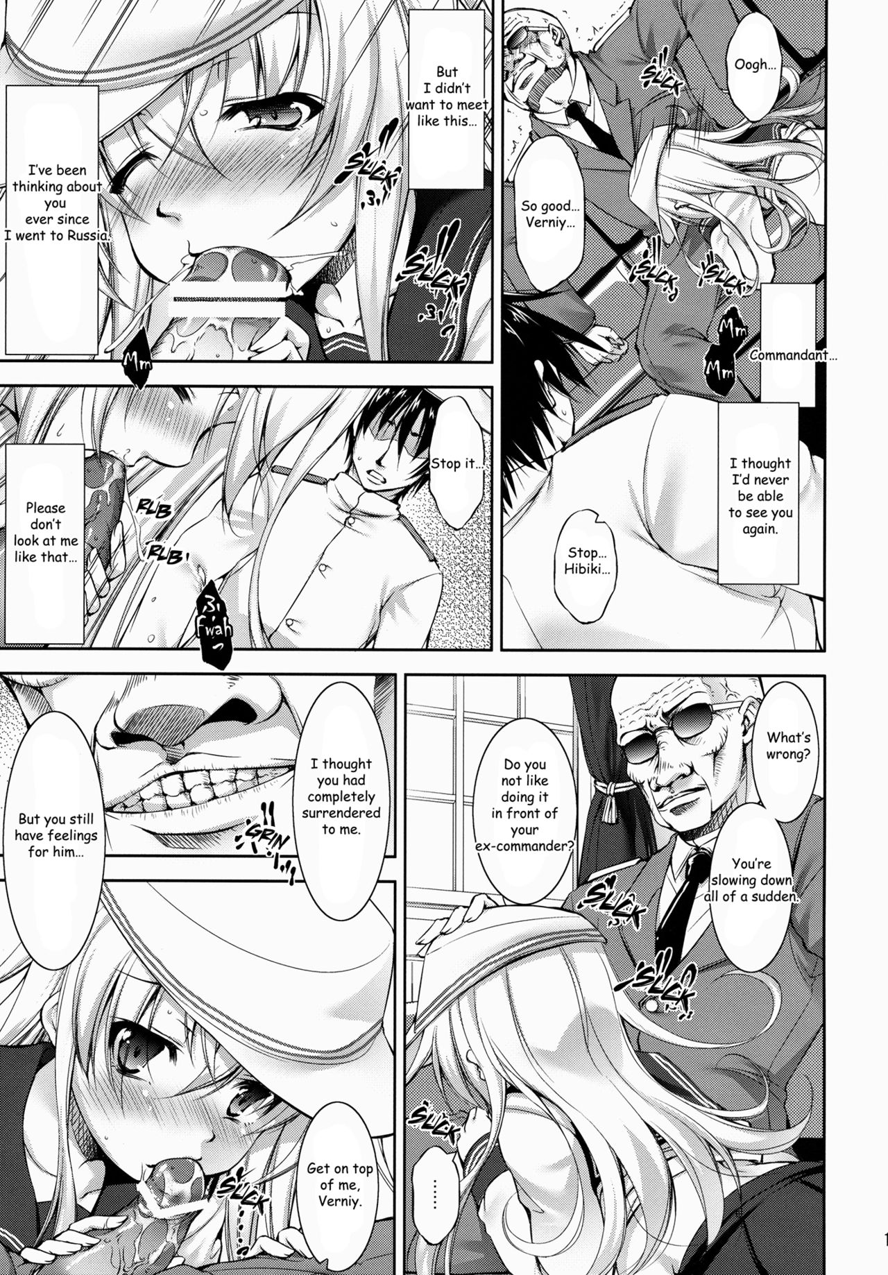 Harasho!!! page 10 full