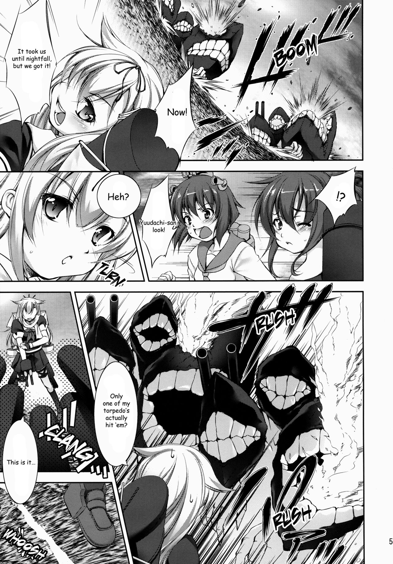 Harasho!!! page 4 full