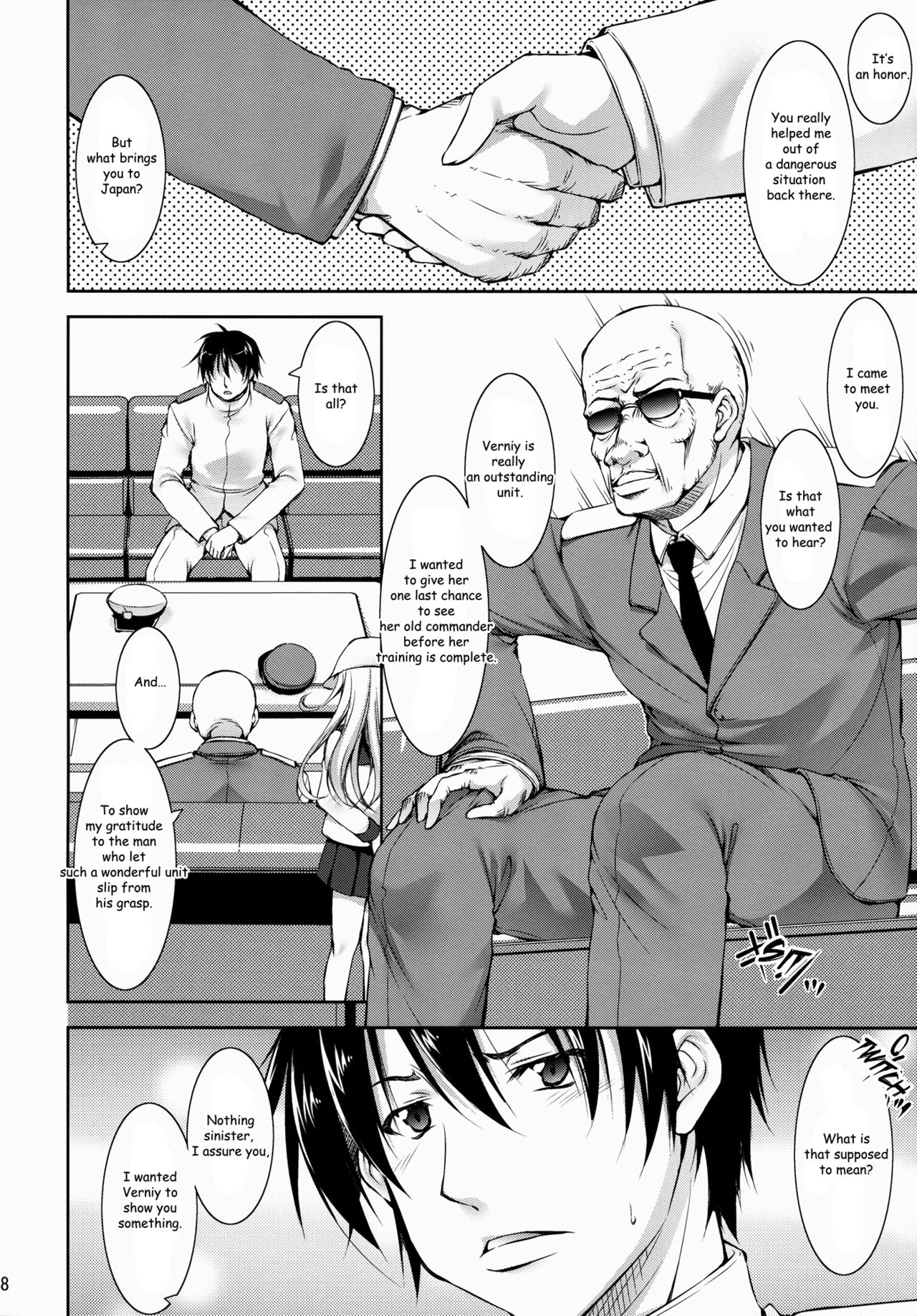 Harasho!!! page 7 full