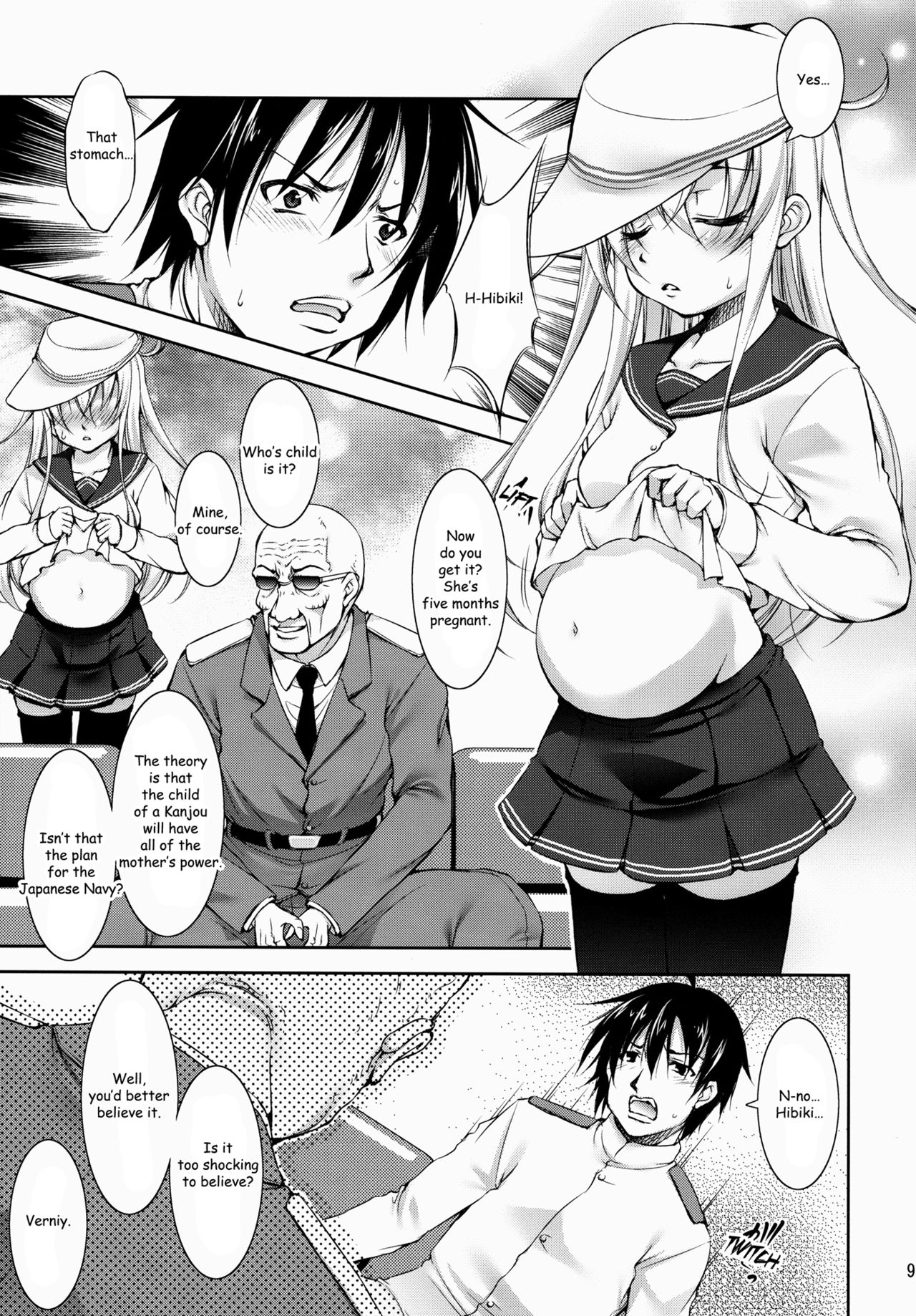 Harasho!!! page 8 full