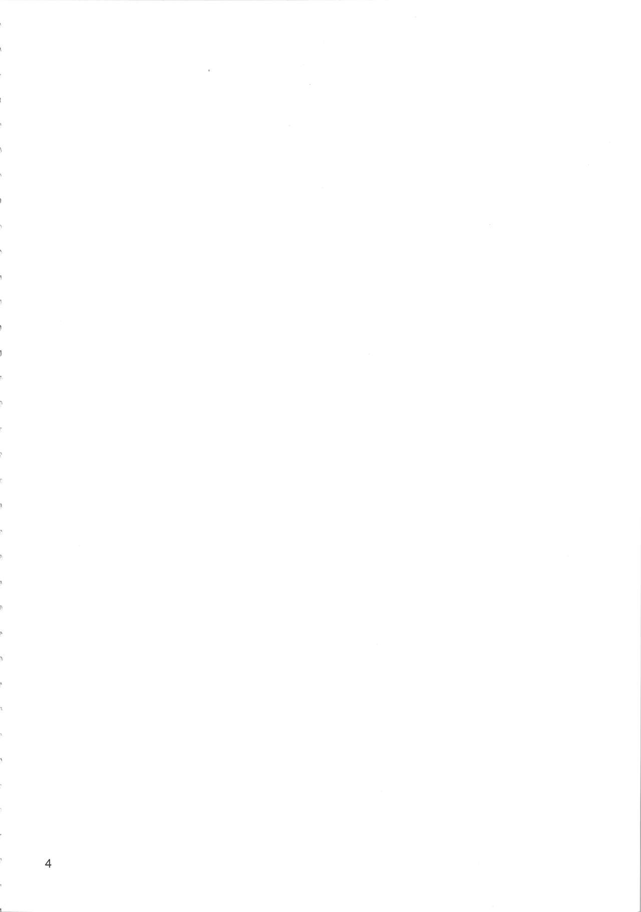 PRETTYUNKNOWN'S BATTLEGROUNDS page 4 full