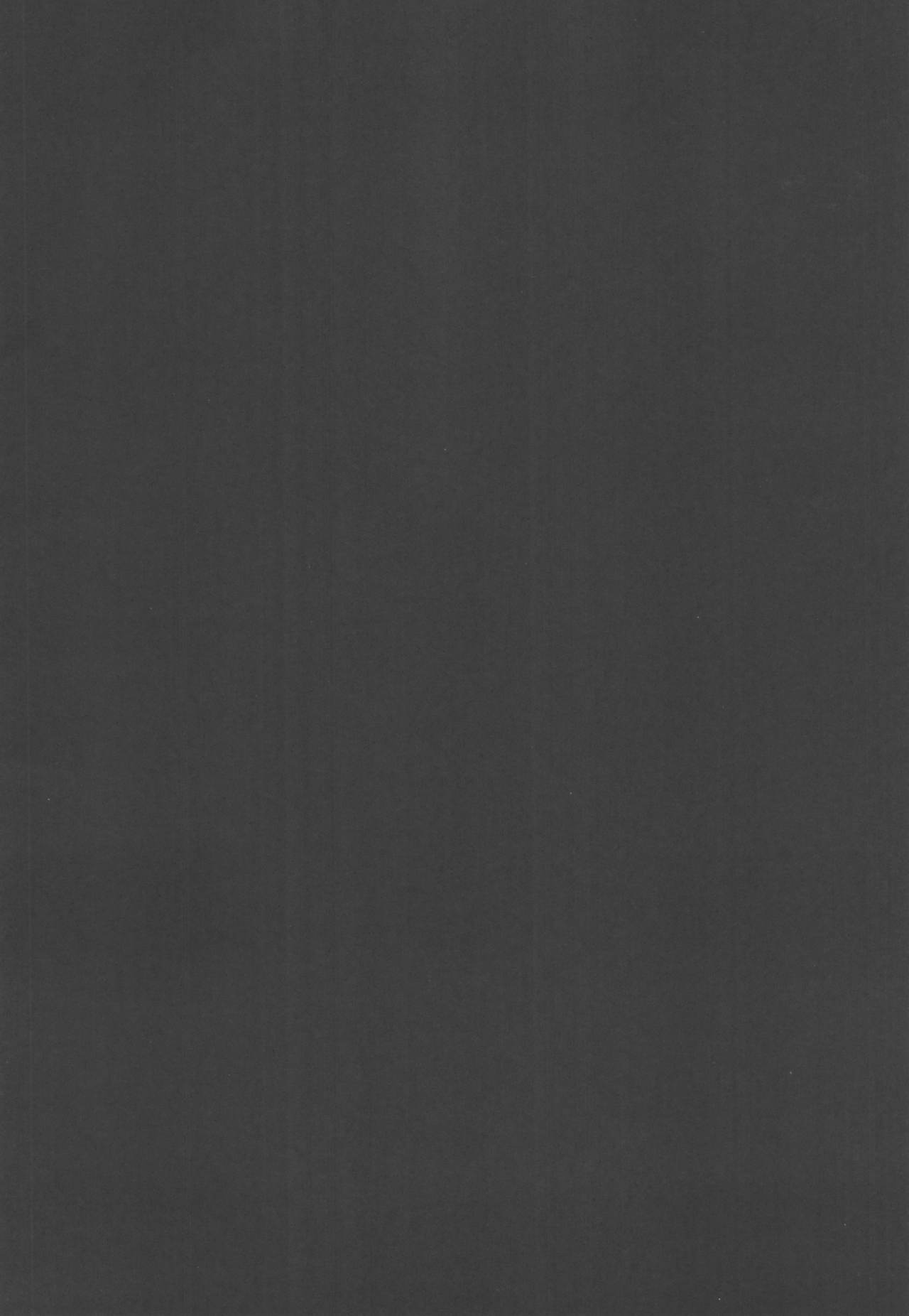 AFTER THE END page 4 full