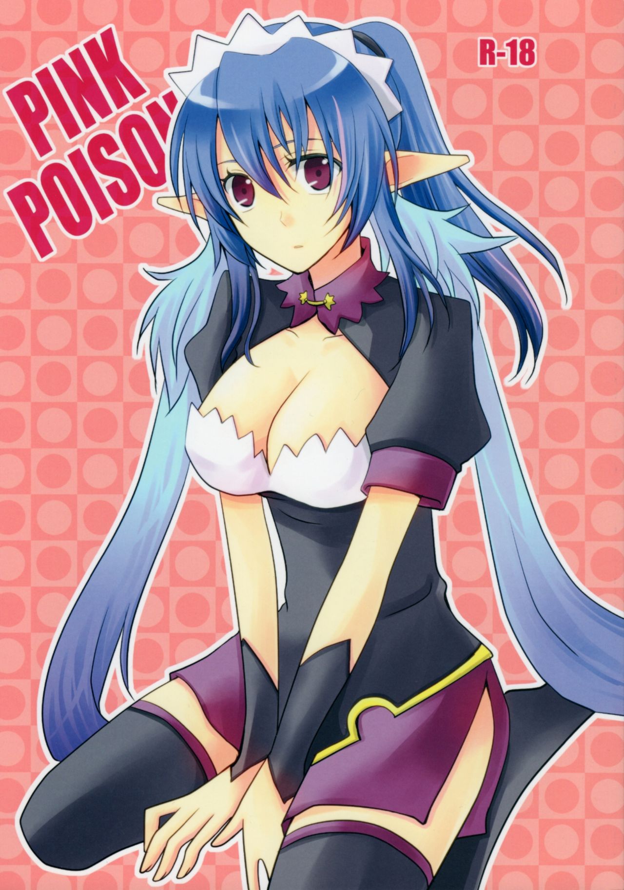 PINKPOISON page 1 full