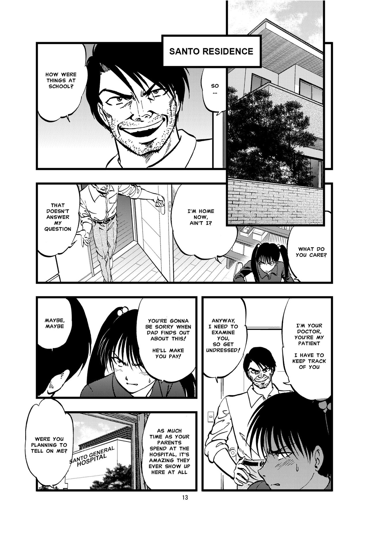 Ura Kuri Hiroi 2 | Picking Chestnuts - Eriko's Story Part 2 page 10 full