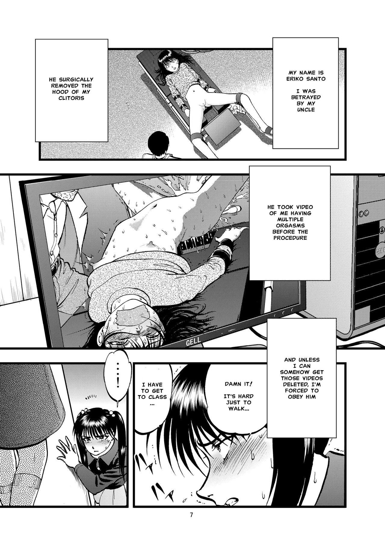 Ura Kuri Hiroi 2 | Picking Chestnuts - Eriko's Story Part 2 page 4 full