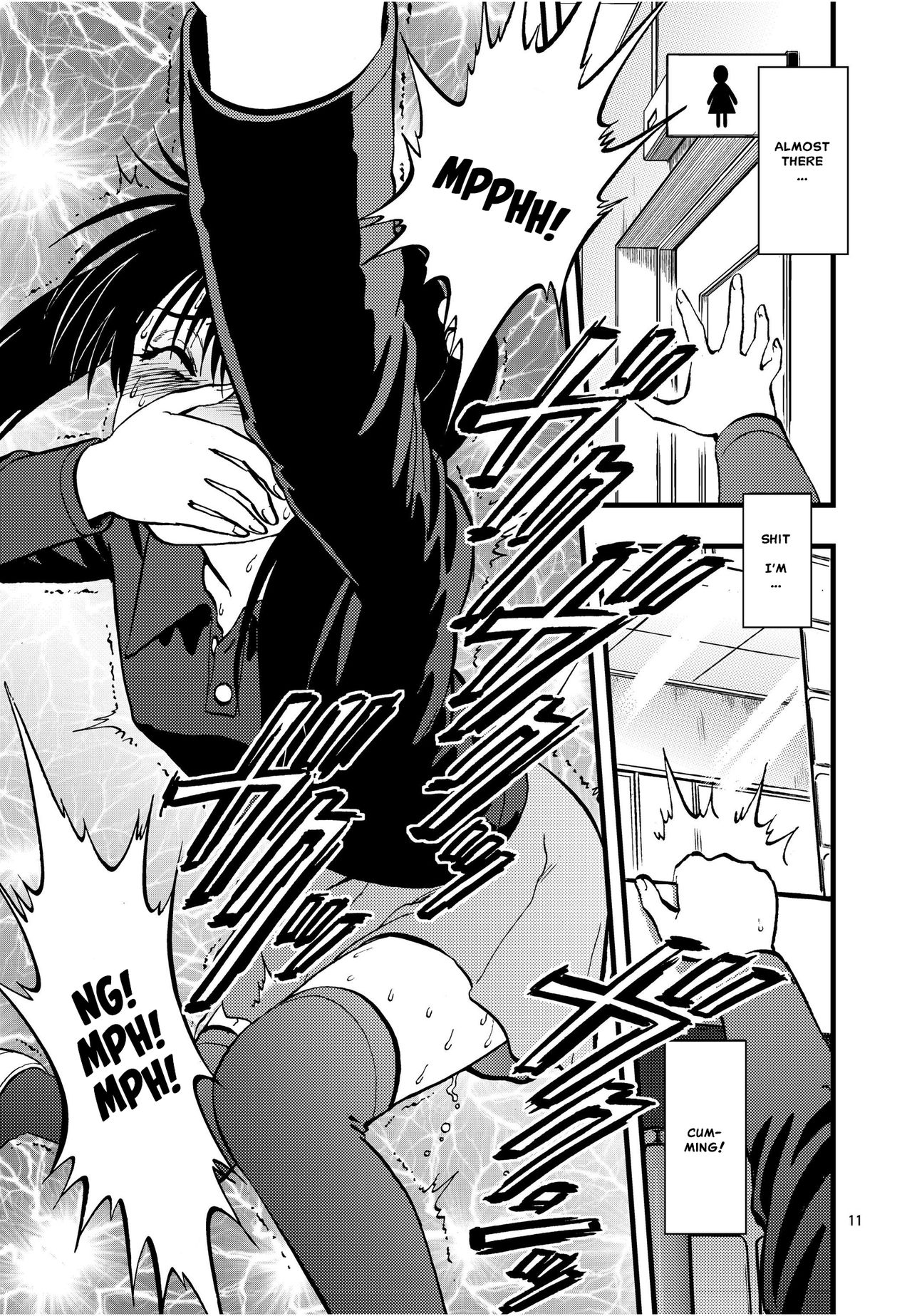 Ura Kuri Hiroi 2 | Picking Chestnuts - Eriko's Story Part 2 page 8 full