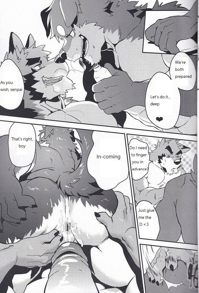 Nviek5 First Time With Senpai vol.1 page 10 full
