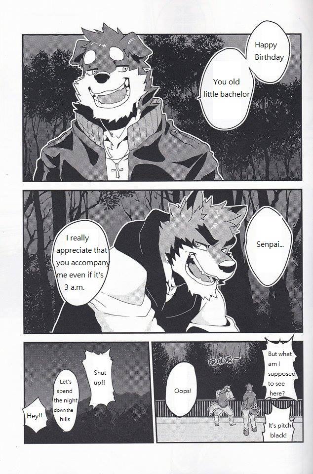 Nviek5 First Time With Senpai vol.1 page 4 full