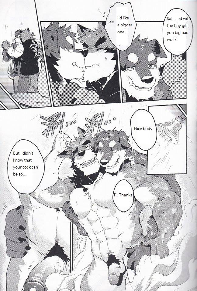 Nviek5 First Time With Senpai vol.1 page 6 full