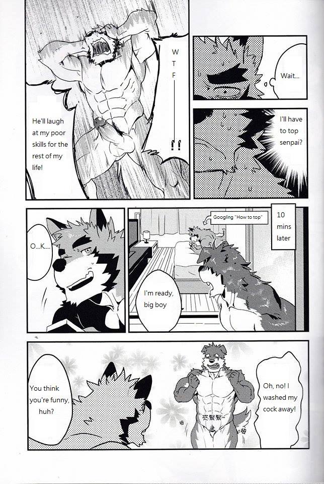 Nviek5 First Time With Senpai vol.1 page 8 full