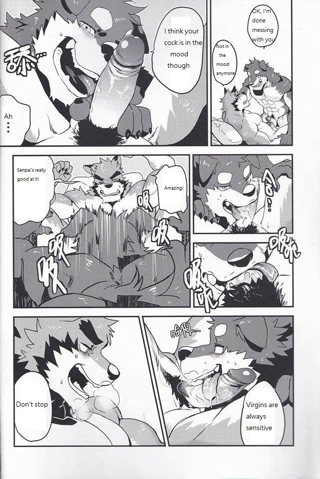 Nviek5 First Time With Senpai vol.1 page 9 full