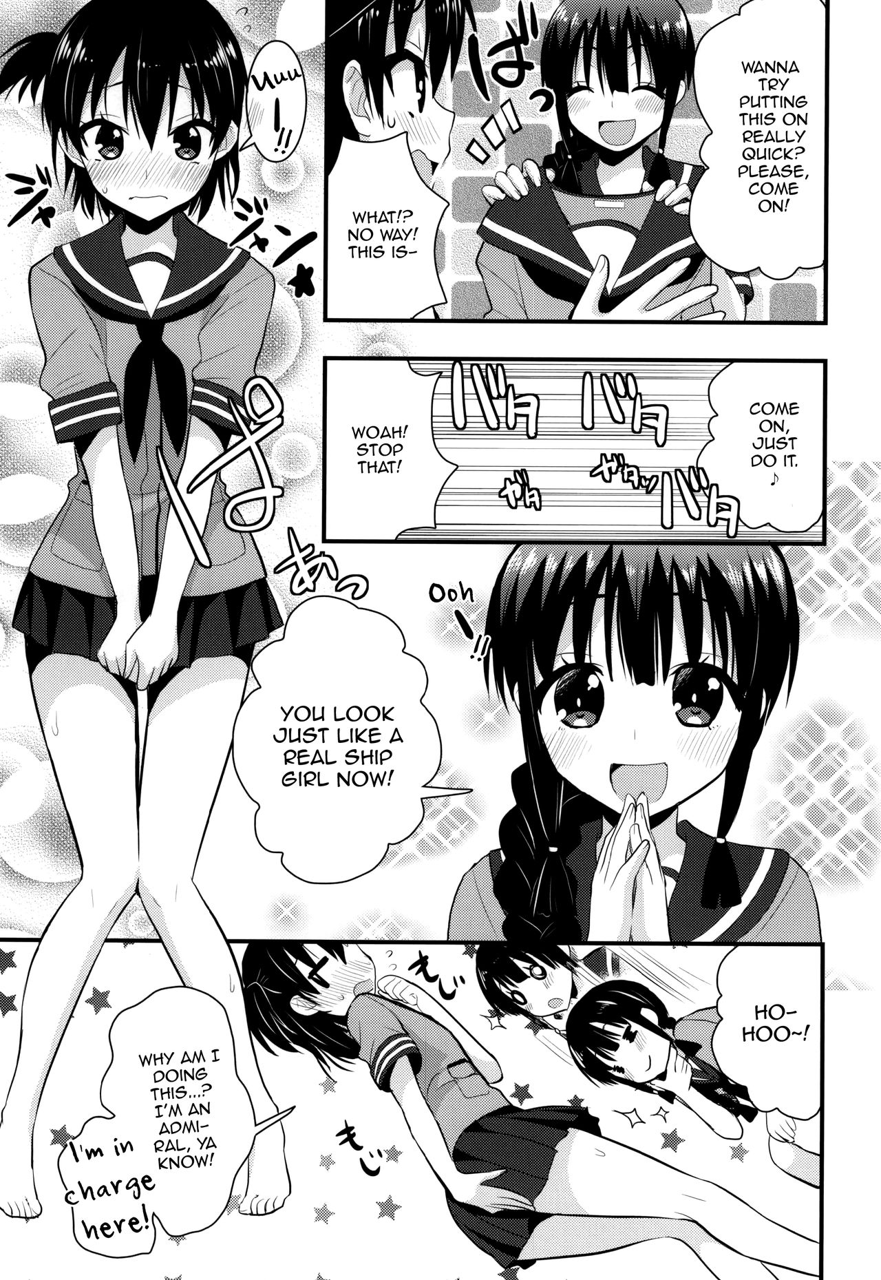 Ooi Kitakami no Ashi de Kokikoki page 3 full