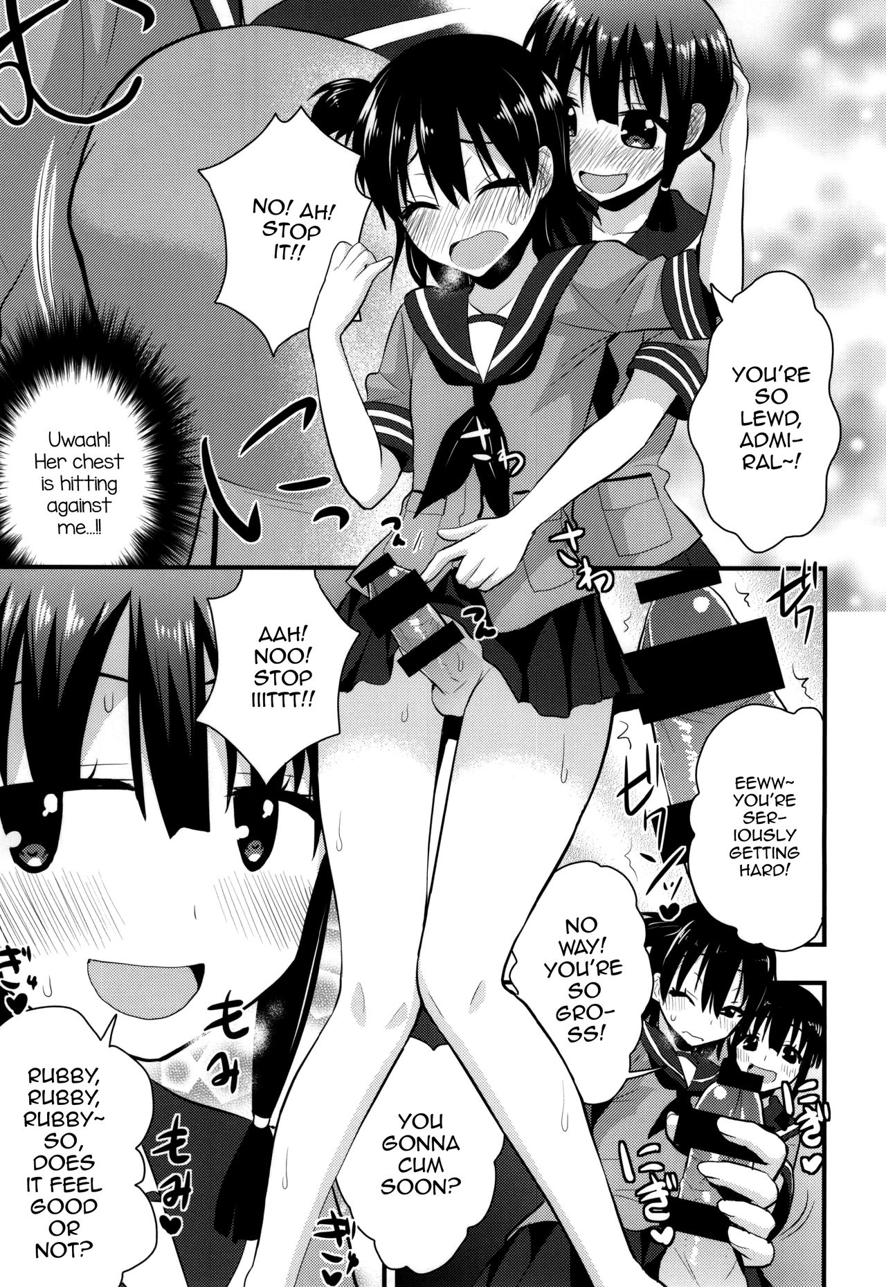 Ooi Kitakami no Ashi de Kokikoki page 5 full