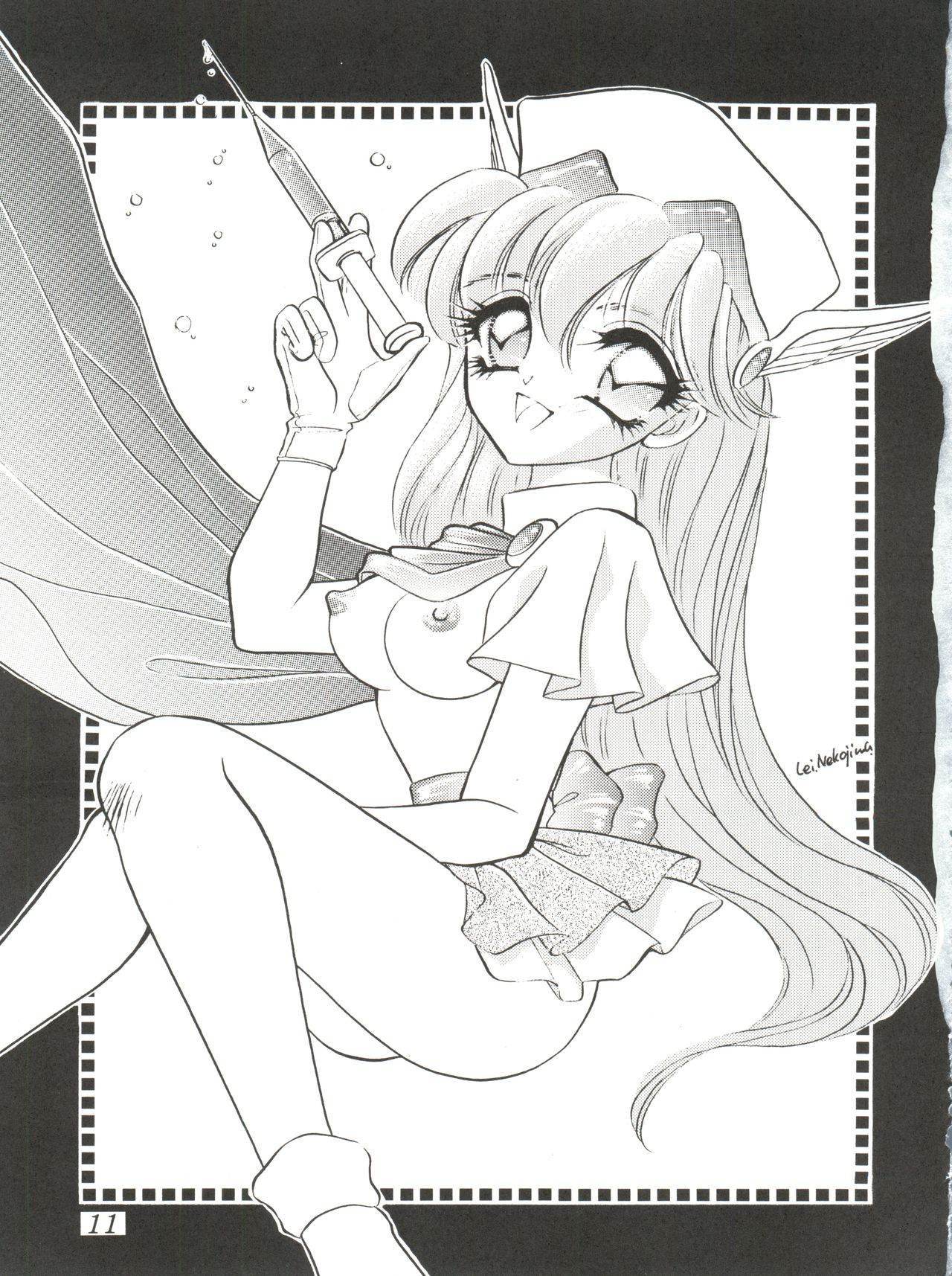 Osanpo Shimasyo page 10 full