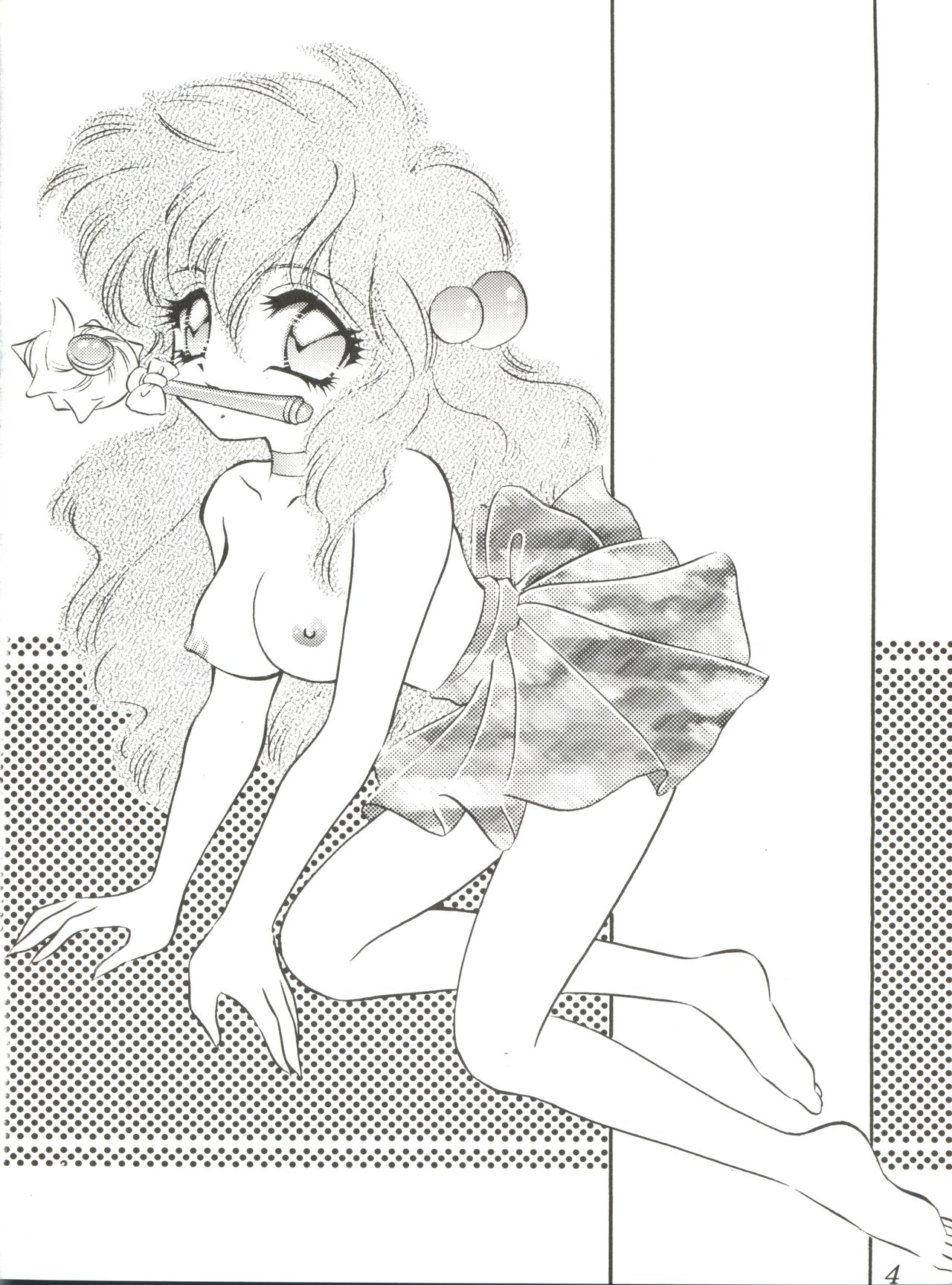 Osanpo Shimasyo page 3 full