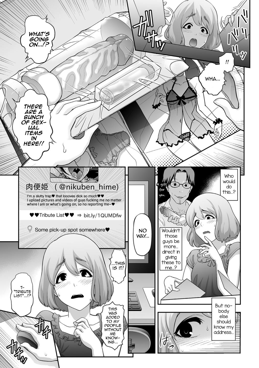 Nikubenki e no Mitsugimono page 3 full