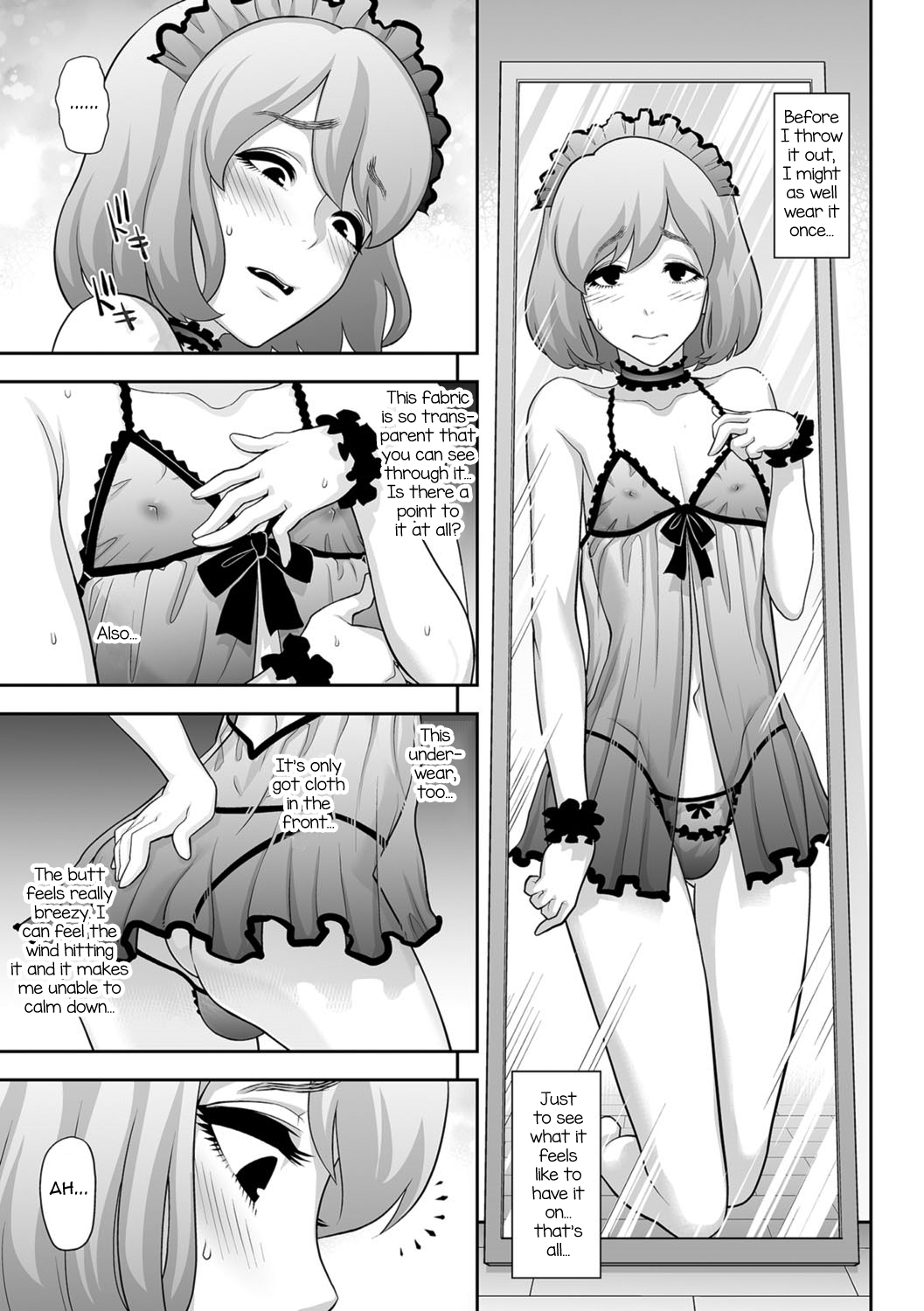 Nikubenki e no Mitsugimono page 5 full