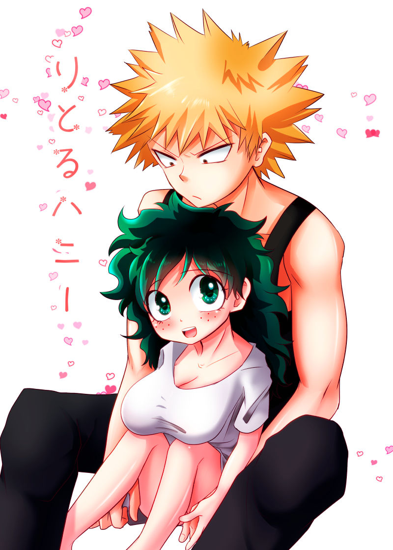 Natsu komi shinkan sanpurusample page 1 full