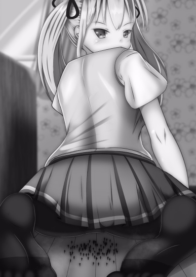 Sono Heya Onnanoko no Nawabari ni Tsuki page 2 full