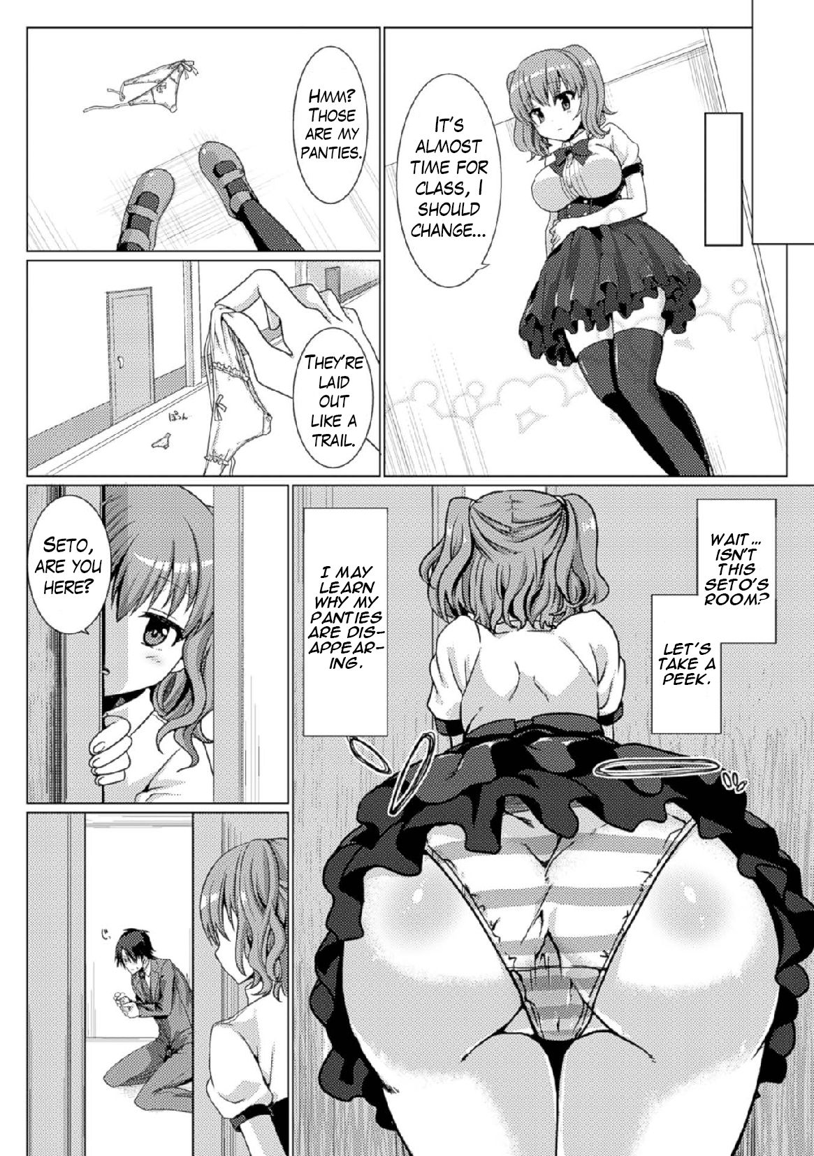 The Perverted Butler Loves Panties!? page 2 full