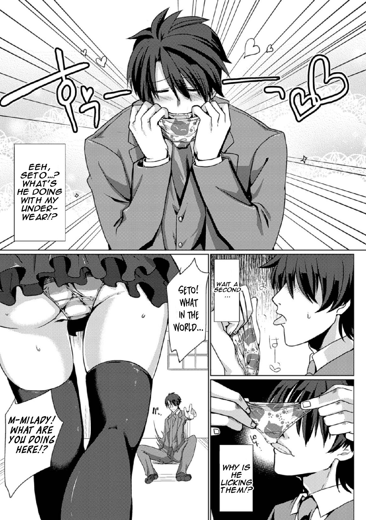 The Perverted Butler Loves Panties!? page 3 full