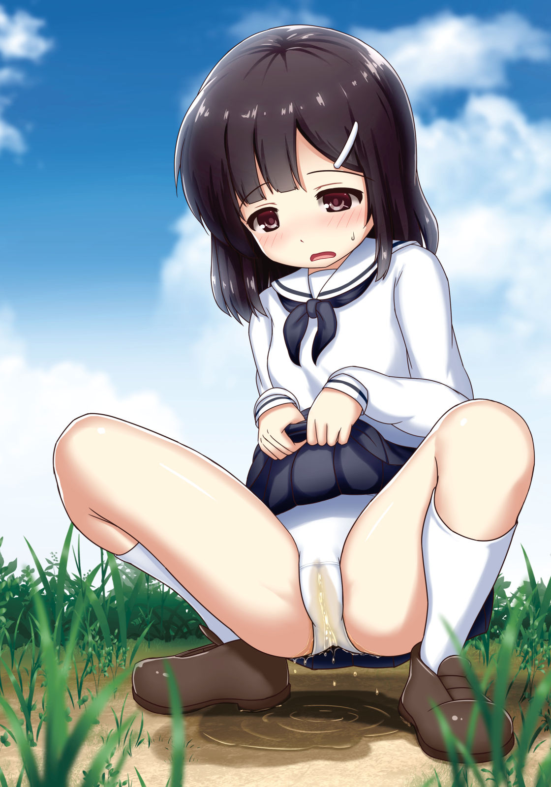 Genkai!? Oshikko page 2 full