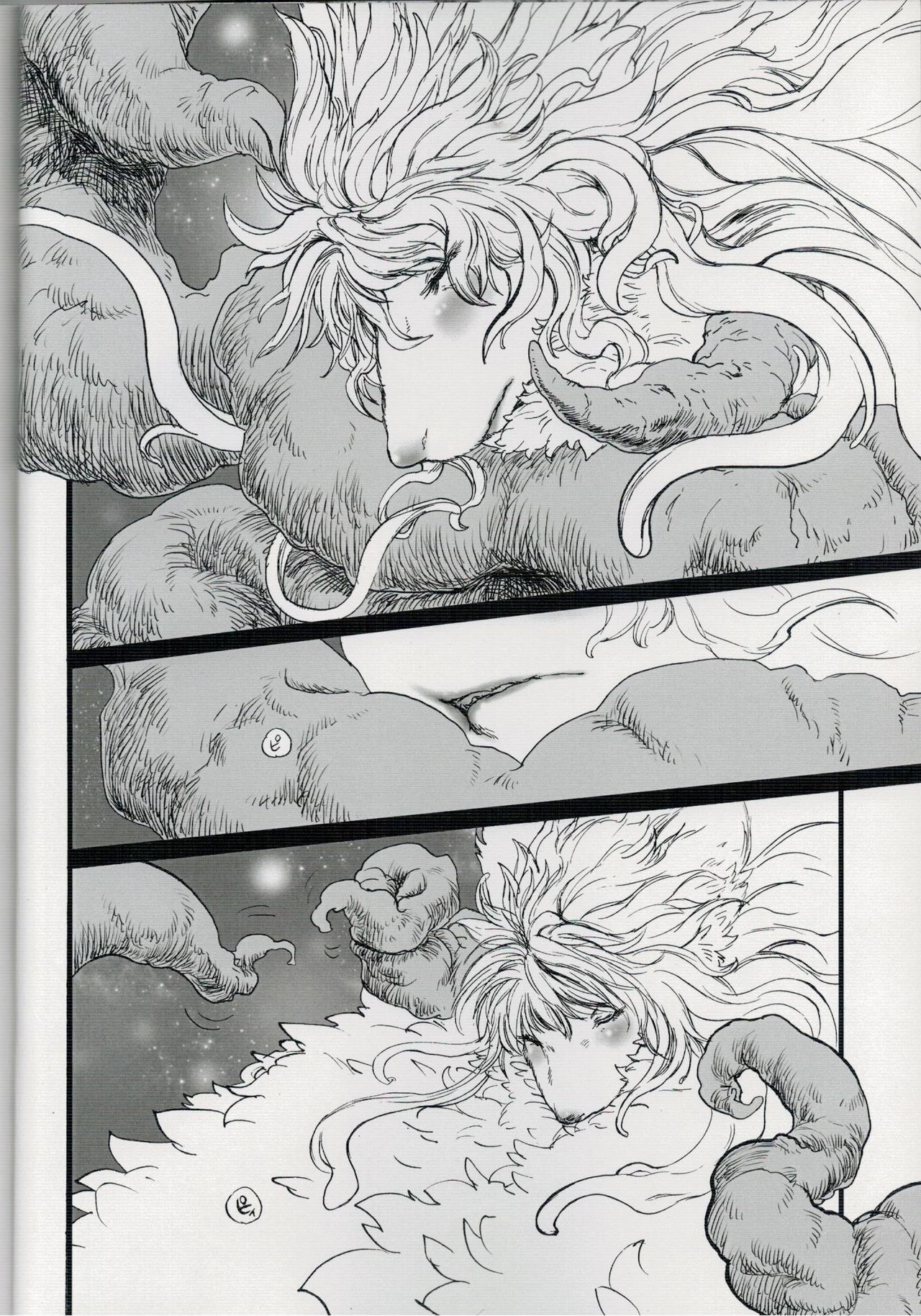 Mama-tachi ga Kaikou suru you desu page 7 full