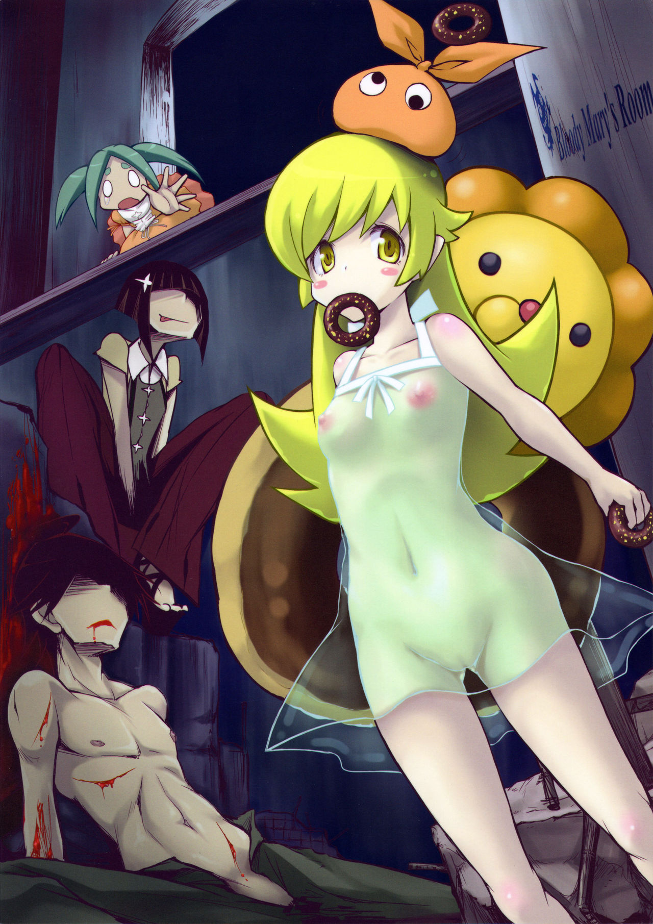 Hanekawa-san no Neko Manma page 2 full