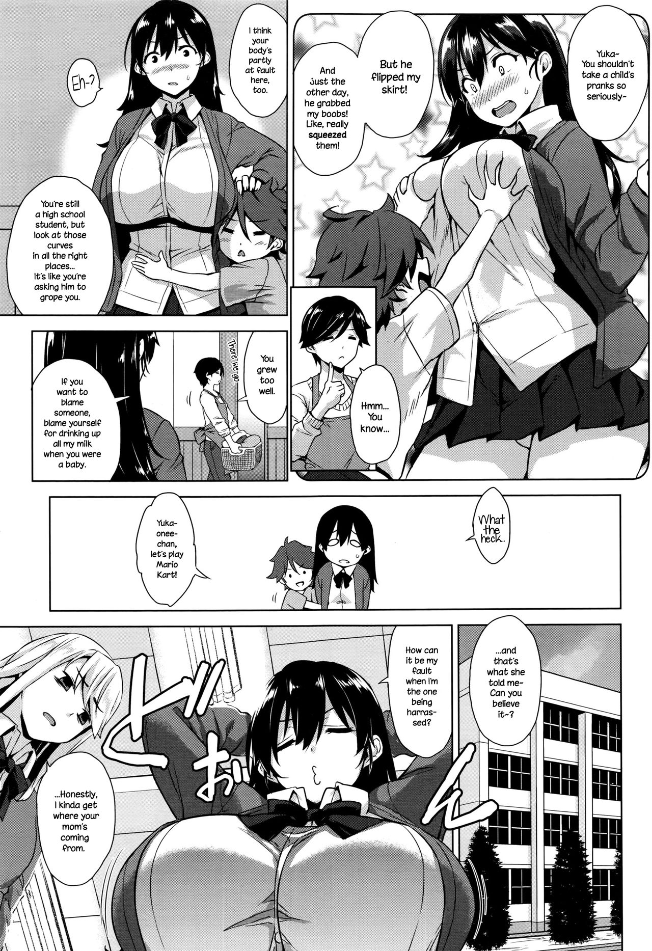 Onegai Gaeshi page 3 full