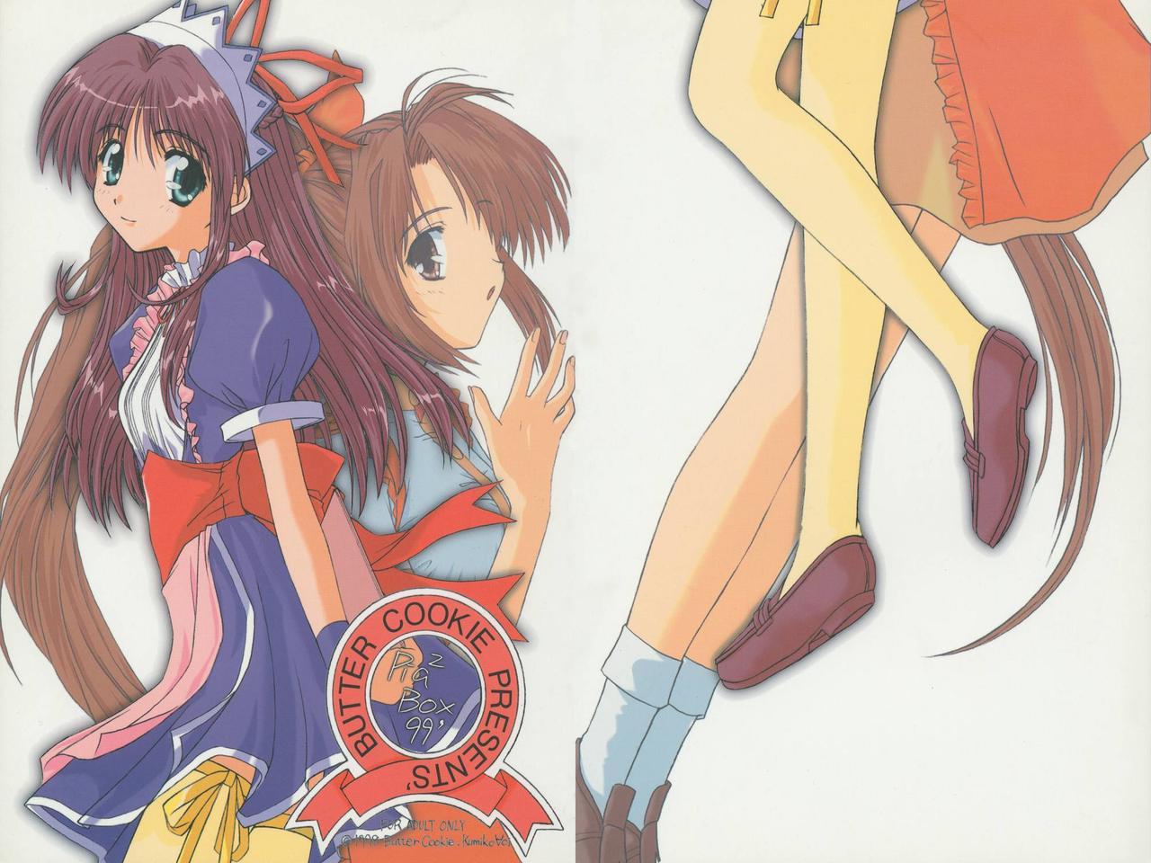 Pia2 Box 99' page 2 full