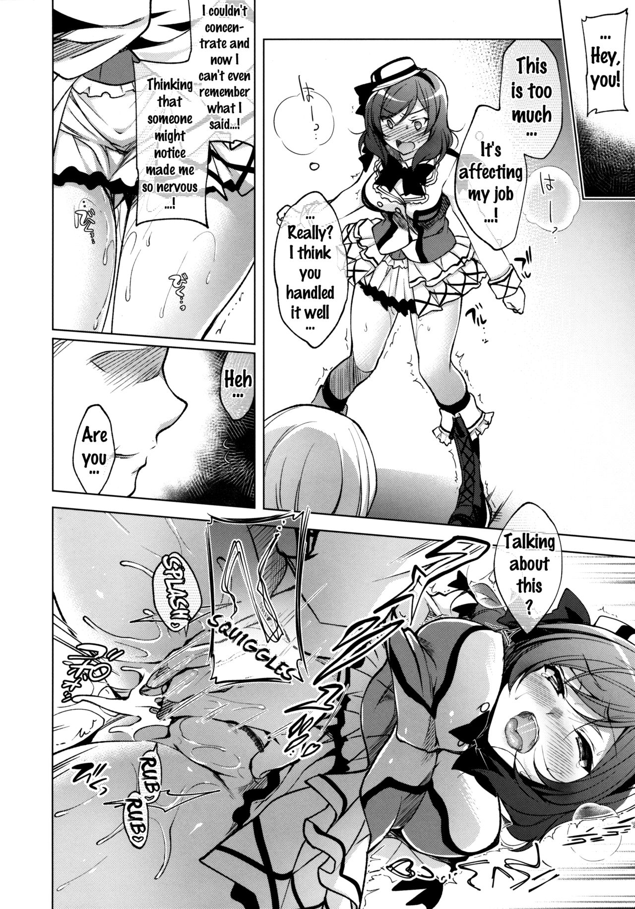 MAKIPET 4 page 6 full