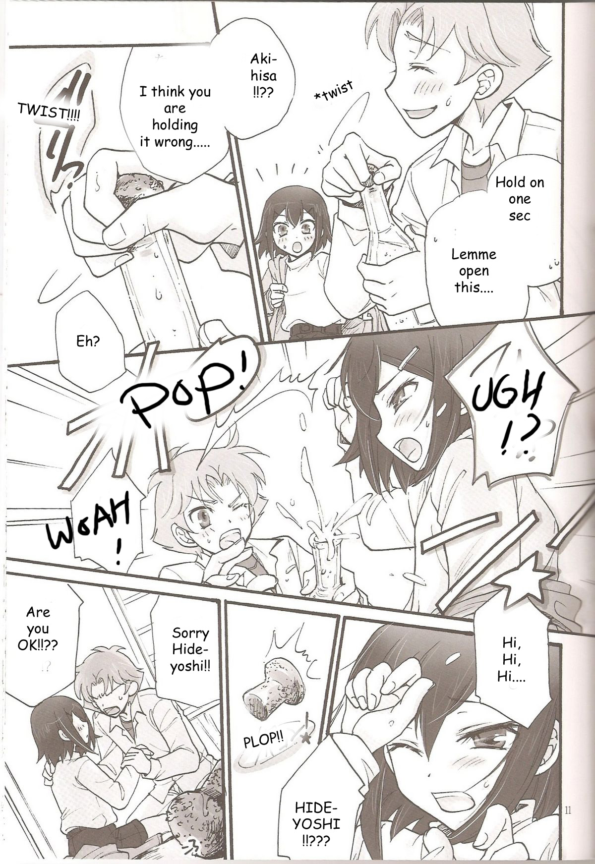 Sweet Sweet Sweet - BakaEro 5 page 10 full