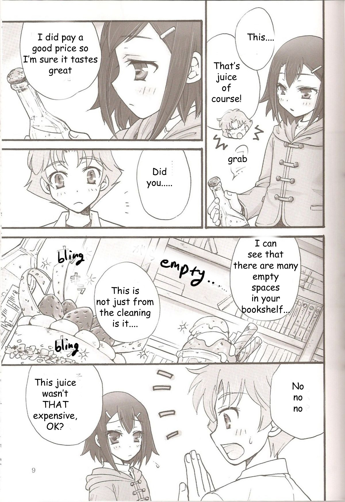 Sweet Sweet Sweet - BakaEro 5 page 8 full