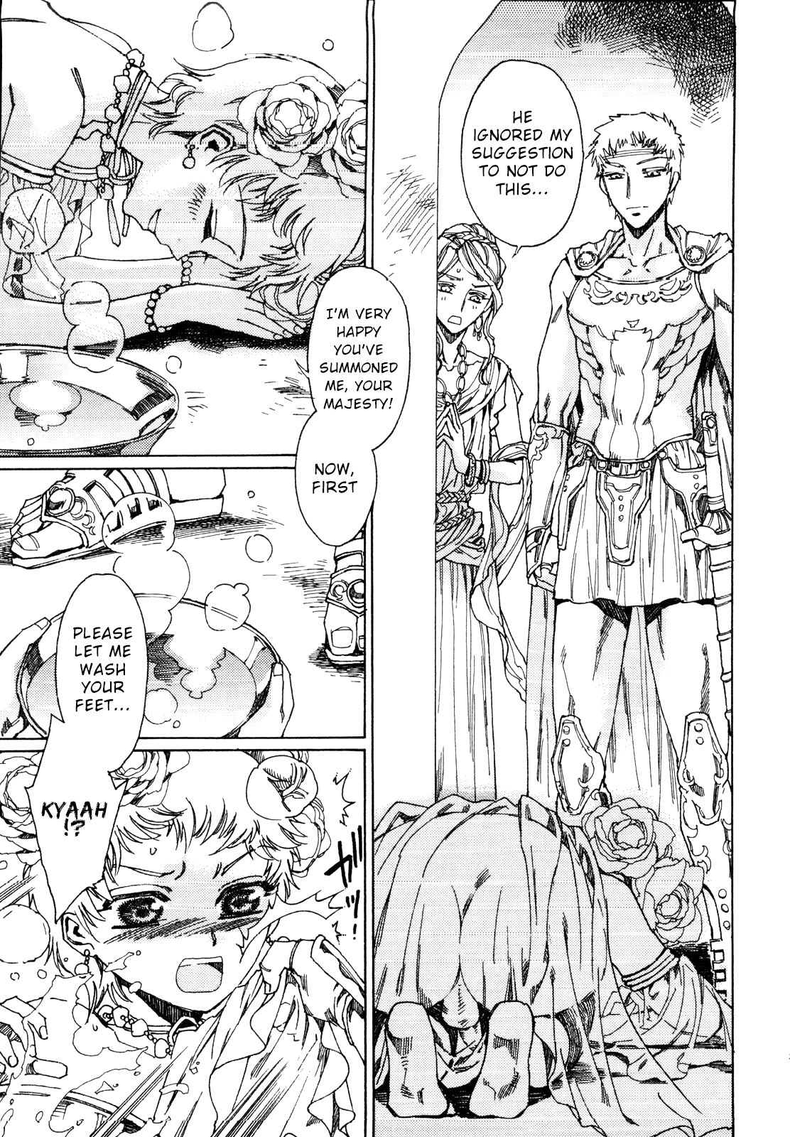 Elagabalus page 2 full