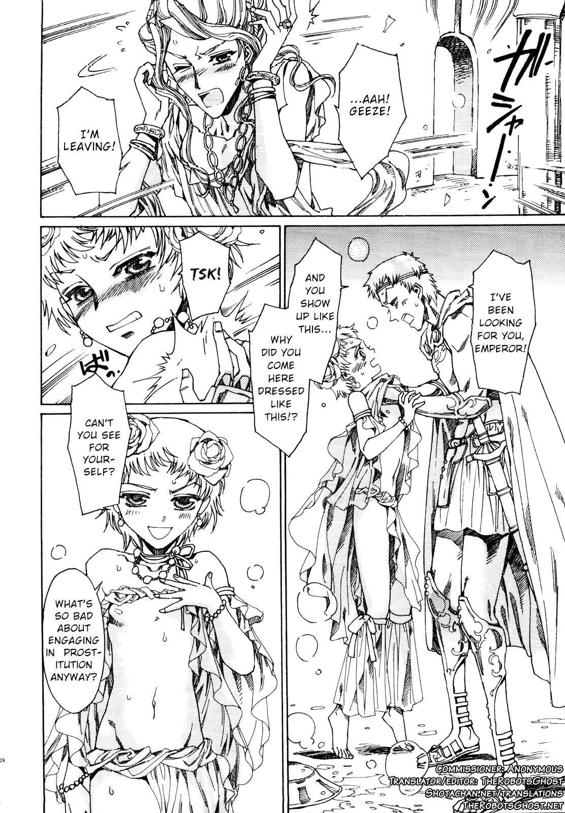 Elagabalus page 3 full