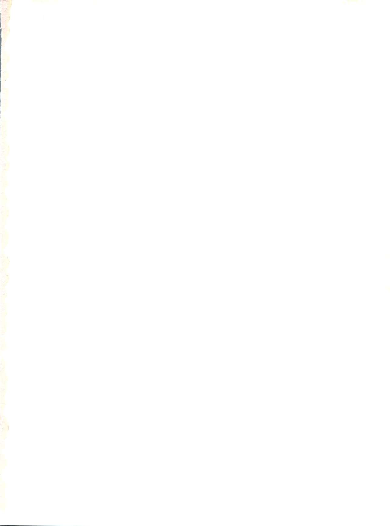 THE ATHENA & FRIENDS '98 page 2 full