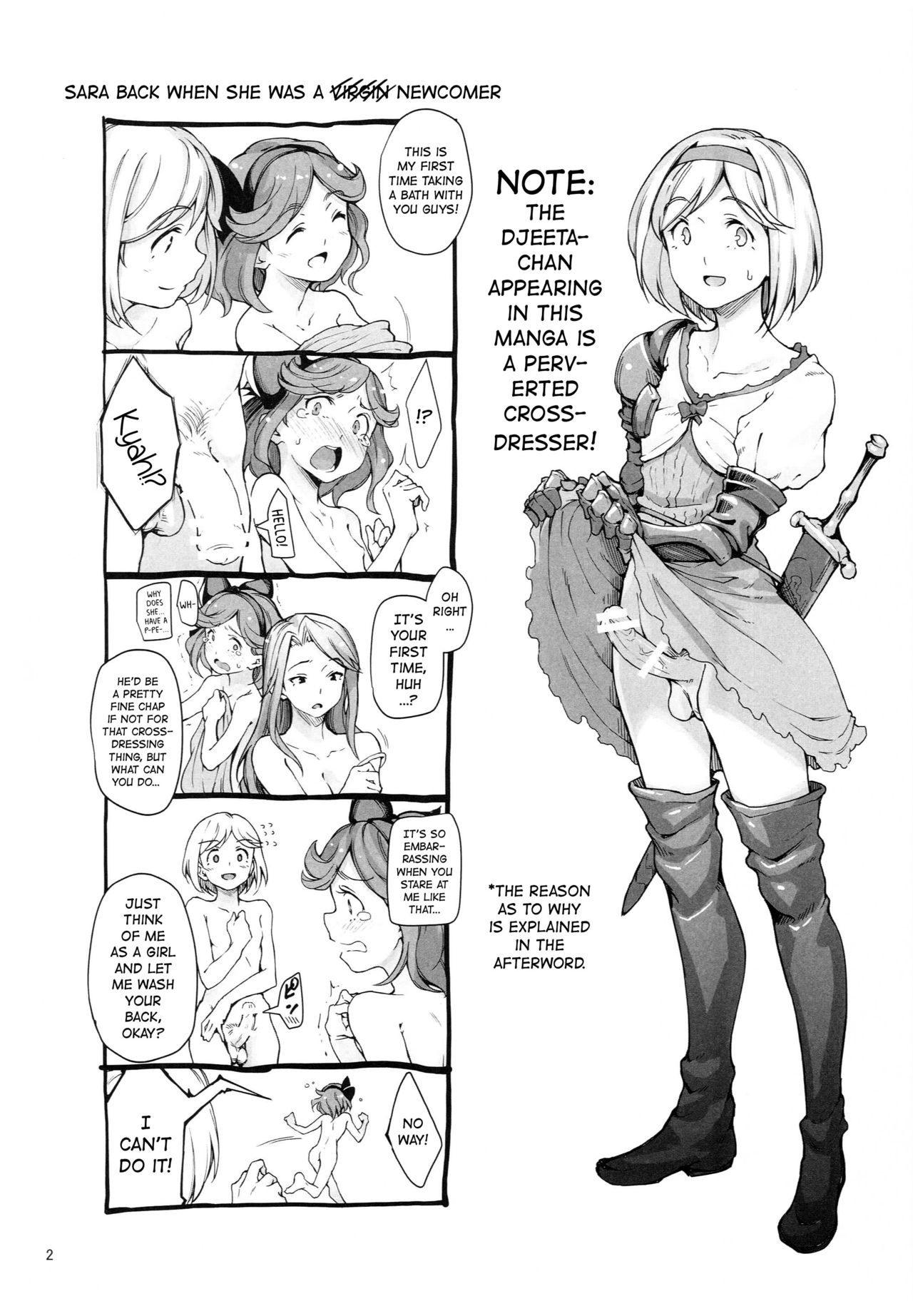 Renbo Houjin Soukon - Danchou-san kara no Chouairyoku Joushou page 3 full